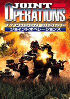 ���祤��ȥ��ڥ졼�����