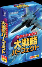 �ꥢ�륿����������ά�ѡ��ե�����1.0