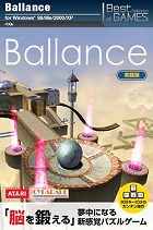 Ballance �Ѹ��ǡ�Best Selection of GAMES��
