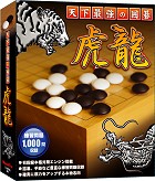 ŷ���Ƕ��ΰϸ� ��ζ