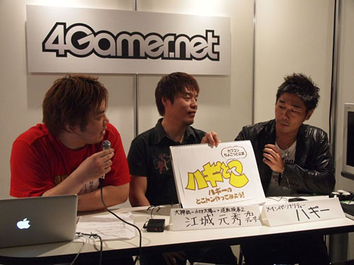 ꡼ No.011Υͥ / TGS 20104GamerUstreamۿTGS_4GamerLiveפν̵ʡ˽λ19ޤ