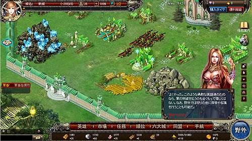 画像ギャラリー No.026のサムネイル画像 / 今すぐ遊べる作品が目白押し。続々と参入しているゲームパブリッシャ各社の「ニコニコアプリ」提供作品をチェック