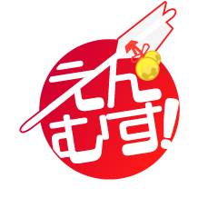 画像ギャラリー No.033のサムネイル画像 / 今すぐ遊べる作品が目白押し。続々と参入しているゲームパブリッシャ各社の「ニコニコアプリ」提供作品をチェック