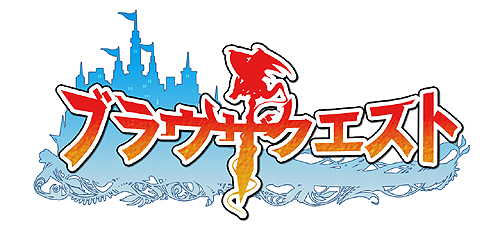 画像ギャラリー No.035のサムネイル画像 / 今すぐ遊べる作品が目白押し。続々と参入しているゲームパブリッシャ各社の「ニコニコアプリ」提供作品をチェック