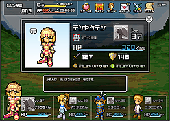 画像ギャラリー No.036のサムネイル画像 / 今すぐ遊べる作品が目白押し。続々と参入しているゲームパブリッシャ各社の「ニコニコアプリ」提供作品をチェック