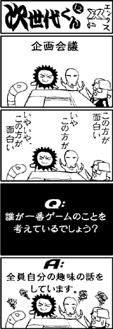 ꡼ No.003Υͥ / ¡ۥˤե꡼ߥࡣʤǶϥ̥뤯ĹФ꤬ήԤΤ