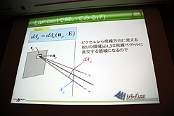 ꡼ No.024Υͥ / CEDEC 2011ʪ١󥰤ΤδءִԡסäȤäƤñȤϸ¤ʤġ