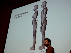 ꡼ No.017Υͥ / CEDEC 2011ϤäȤפǥäȥꥢˡCGȿβ˶ؤϤ뿷ΤäƤΥĥܡפݡ