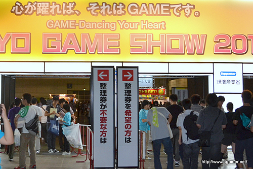 ꡼ No.004Υͥ / TGS 2011ϡFINAL FANTASY XIII-2פ10֥󥹥ϥ󥿡3Gפ11ۤλˡĴ٤ΤǤҤͤ
