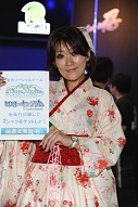 ꡼ No.259 | TGS 2011ϲǹδѵưȤʤäǯTGSAM硼̤äѥ˥̿308Ǻ