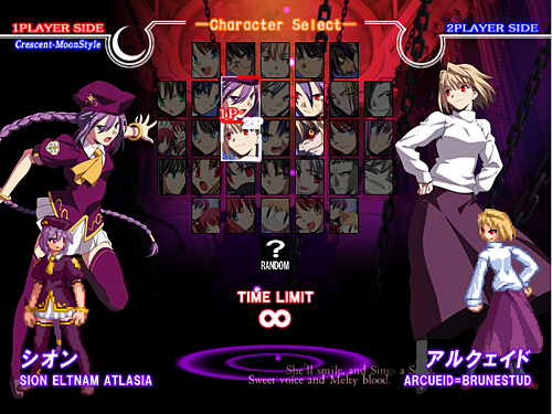 ꡼ No.001Υͥ / PCǡMELTY BLOOD Actress Again Current Codever1.07פθۿ121214˥