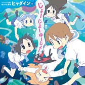 画像ギャラリー No.012のサムネイル画像 / 総勢80名のゲームクリエイター/ゲーム業界著名人に聞いた「2011年の注目タイトル」と「2012年に向けてのメッセージ」