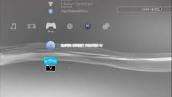 ꡼ No.024Υͥ / ƮѡȥС쥹ɥȥHit Boxץӥ塼®פ̴륭Τμǡ
