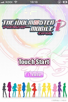 画像ギャラリー No.002のサムネイル画像 / iPhoneアプリ「アイドルマスターモバイルi」の無料配信が,App Storeで2012年3月下旬にスタート。アイドルと一緒に,日本全国を駆けめぐろう