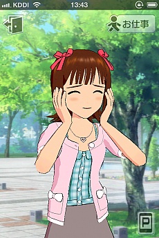 画像ギャラリー No.005のサムネイル画像 / iPhoneアプリ「アイドルマスターモバイルi」の無料配信が,App Storeで2012年3月下旬にスタート。アイドルと一緒に,日本全国を駆けめぐろう
