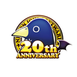 画像ギャラリー No.002のサムネイル画像 / 日本一ソフトウェアの設立20周年を記念した特設サイトが本日プレオープン。同社の作品キャラクター達が日替わりでサイトを彩る