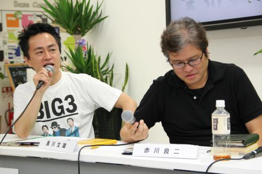 画像ギャラリー No.007のサムネイル画像 / PlayStationが成功したのは,バーチャファイターのおかげ――元祖“次世代ゲーム機戦争”の現場で,PlayStation事業の当事者達は何を考えていたのか。SCE創業メンバーが当時を振り返った「黒川塾(弐)」レポート