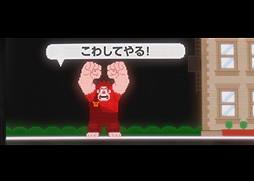 画像ギャラリー No.003のサムネイル画像 / クッパやベガなどゲームの“悪役”達が共演するディズニー新作アニメ「シュガー・ラッシュ」の日本語トレイラーが公開