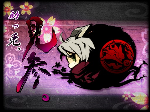 画像ギャラリー No.001のサムネイル画像 / アークシステムワークスが新作タイトルのティザーサイトを公開。キーワードは「兎」