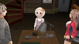 149ͤΥȳ̾ͤʹ2016ǯβܤ2017ǯؤŸ˾4GamerǯϤ