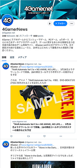 ꡼ No.001Υͥ / ΤΤ餻BlueskyϤޤ4Gamer餻Ƥ