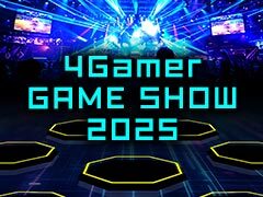 4Gamer Game Show 2025߸桪 ƥ륷塼񥷥ߥ졼ޥۤ褷MMORPGʤɡƤܺʤҲPR