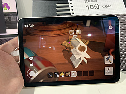 ꡼ No.010Υͥ / ǥ30ܰʾ夬Ÿ줿iGiסߡץ֡ޤȤᡣȯۤǮդդܺԥååפƾҲTGS2025