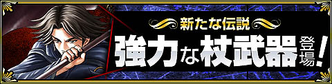 ꡼ No.001Υͥ / GODIUSפǡꥹޥ٥Ȥ򳫺š3