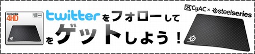 ꡼ No.009Υͥ / CyACCounter-Strike 1.6סQUAKE LIVEפѤ򳫺