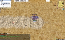 ꡼ No.026Υͥ / ץ쥤䡼ȿϰä֥饰ʥ饤ץܥ塼ץȤܼ󥿥ӥ塼Ǻ