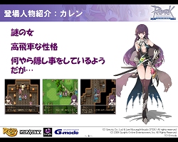 画像ギャラリー No.008のサムネイル画像 / 声優トークにキャラソングライブと多彩な盛り上がりを見せた「ガンホーフェスティバル」イベントステージレポート