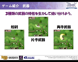 画像ギャラリー No.009のサムネイル画像 / 声優トークにキャラソングライブと多彩な盛り上がりを見せた「ガンホーフェスティバル」イベントステージレポート