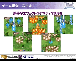 画像ギャラリー No.010のサムネイル画像 / 声優トークにキャラソングライブと多彩な盛り上がりを見せた「ガンホーフェスティバル」イベントステージレポート