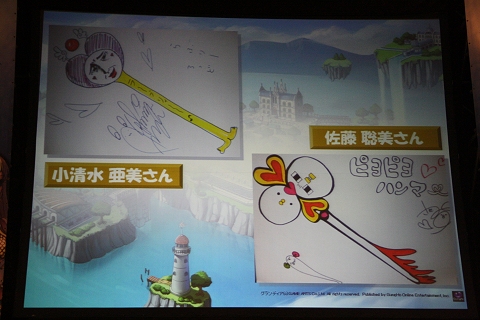 画像ギャラリー No.022のサムネイル画像 / 声優トークにキャラソングライブと多彩な盛り上がりを見せた「ガンホーフェスティバル」イベントステージレポート