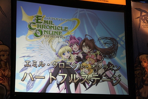 画像ギャラリー No.024のサムネイル画像 / 声優トークにキャラソングライブと多彩な盛り上がりを見せた「ガンホーフェスティバル」イベントステージレポート