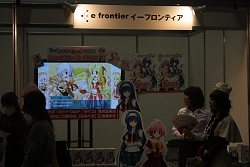 画像ギャラリー No.036のサムネイル画像 / 声優トークにキャラソングライブと多彩な盛り上がりを見せた「ガンホーフェスティバル」イベントステージレポート