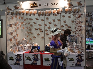 画像ギャラリー No.040のサムネイル画像 / 声優トークにキャラソングライブと多彩な盛り上がりを見せた「ガンホーフェスティバル」イベントステージレポート