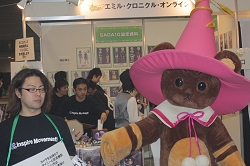 画像ギャラリー No.042のサムネイル画像 / 声優トークにキャラソングライブと多彩な盛り上がりを見せた「ガンホーフェスティバル」イベントステージレポート