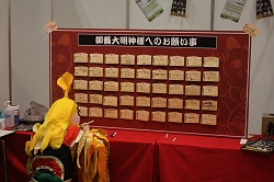 画像ギャラリー No.047のサムネイル画像 / 声優トークにキャラソングライブと多彩な盛り上がりを見せた「ガンホーフェスティバル」イベントステージレポート