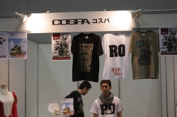 画像ギャラリー No.048のサムネイル画像 / 声優トークにキャラソングライブと多彩な盛り上がりを見せた「ガンホーフェスティバル」イベントステージレポート