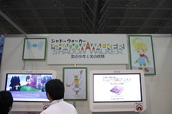 画像ギャラリー No.049のサムネイル画像 / 声優トークにキャラソングライブと多彩な盛り上がりを見せた「ガンホーフェスティバル」イベントステージレポート