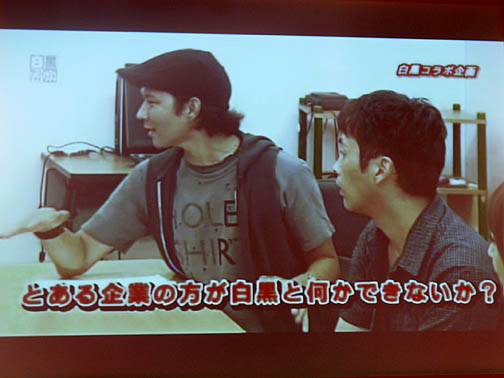 ꡼ No.001Υͥ / TGS 2010ϡ֥饰ʥ饤ץץ쥤٥Ȥ⤢äWebMoney֡ǽݡ