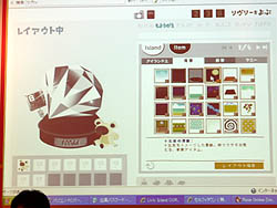 ꡼ No.003Υͥ / TGS 2010ϡ֥饰ʥ饤ץץ쥤٥Ȥ⤢äWebMoney֡ǽݡ