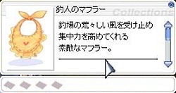 ꡼ No.027Υͥ / 緿åץǡȤȼ˥˥塼롣֥饰ʥ饤Episode8.2 ǥƥԥݡ