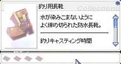 ꡼ No.028Υͥ / 緿åץǡȤȼ˥˥塼롣֥饰ʥ饤Episode8.2 ǥƥԥݡ