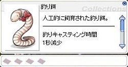 ꡼ No.029Υͥ / 緿åץǡȤȼ˥˥塼롣֥饰ʥ饤Episode8.2 ǥƥԥݡ