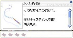 ꡼ No.030Υͥ / 緿åץǡȤȼ˥˥塼롣֥饰ʥ饤Episode8.2 ǥƥԥݡ