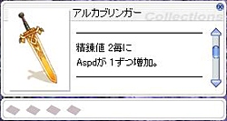 ꡼ No.068 | 緿åץǡȤȼ˥˥塼롣֥饰ʥ饤Episode8.2 ǥƥԥݡ