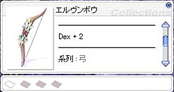 ꡼ No.072 | 緿åץǡȤȼ˥˥塼롣֥饰ʥ饤Episode8.2 ǥƥԥݡ