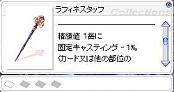 ꡼ No.078 | 緿åץǡȤȼ˥˥塼롣֥饰ʥ饤Episode8.2 ǥƥԥݡ